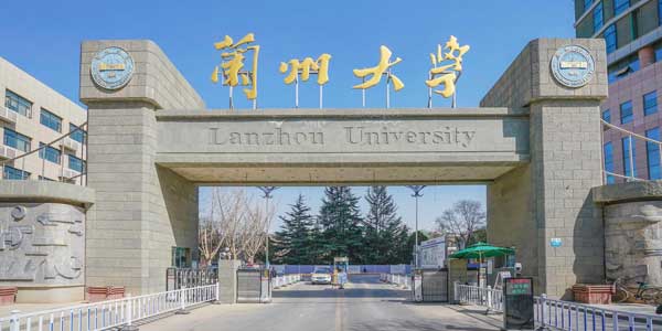 智慧教室設備配置例案-蘭州大學 智慧教室設備配置例案-蘭州大學